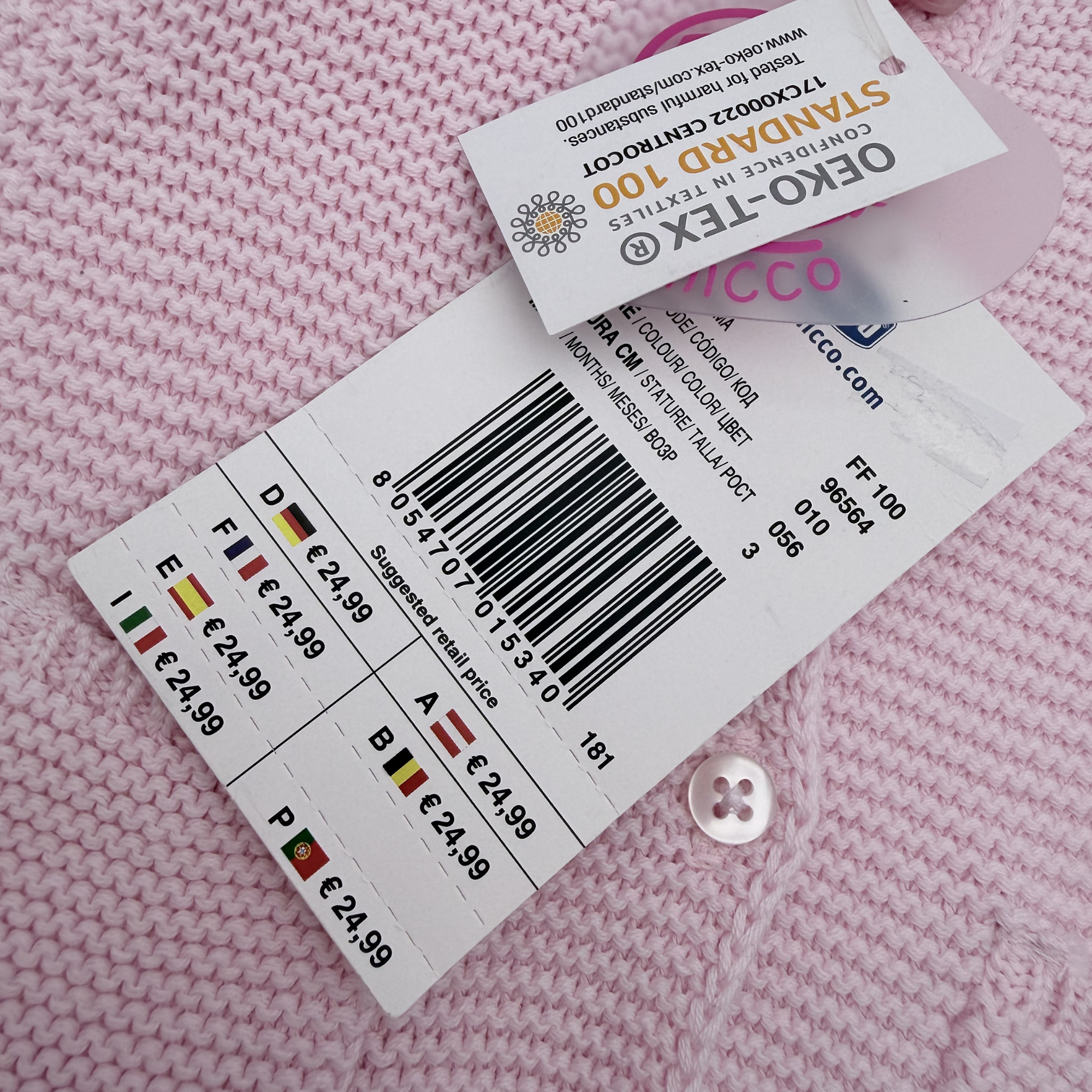 Gilet maille rose pâle — 3 mois