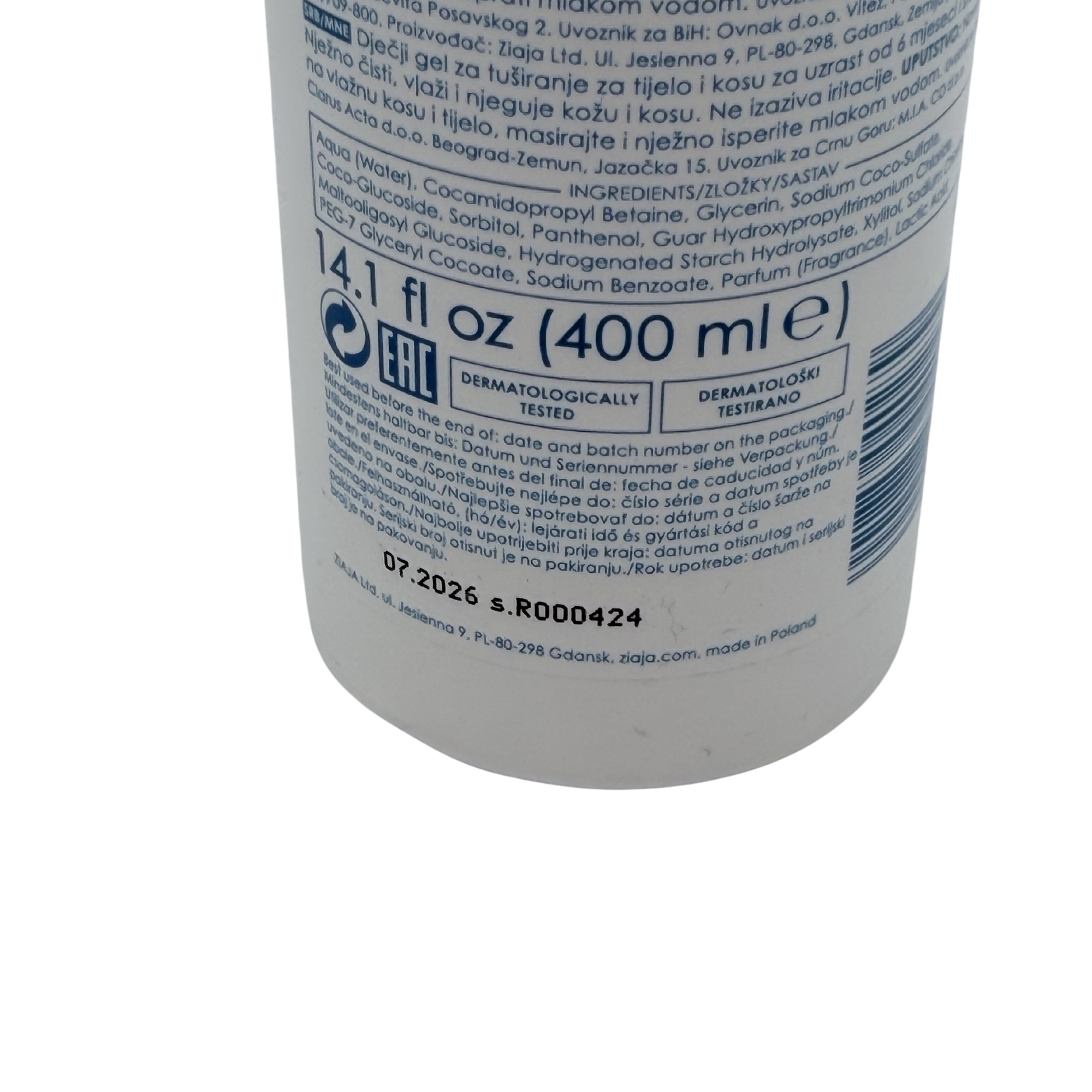 Gel douche corps & cheveux bébé — 400 ml