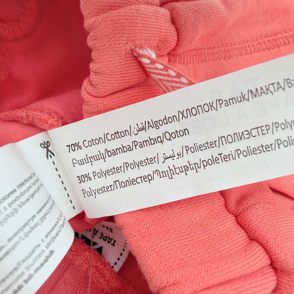 Pantalon jogging corail à poches - 3 mois