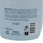 Eau pure H2O — 750 ml