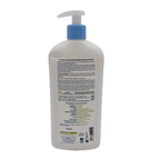 Gel lavant sans savon — 500 ml
