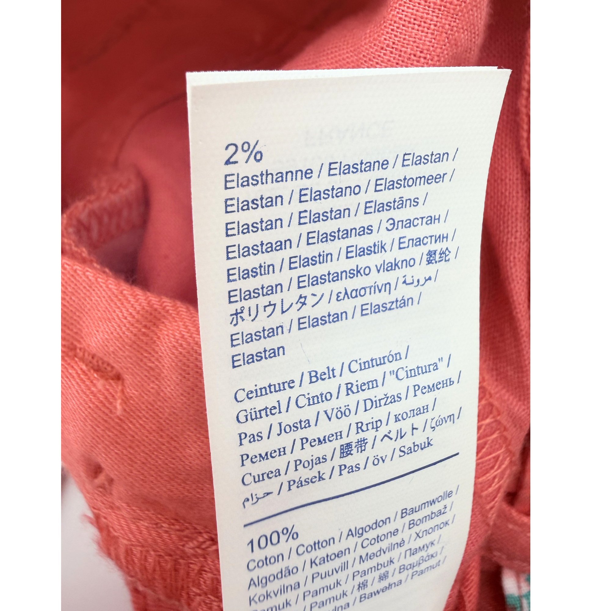 Salopette short corail à ceinture fleurie — 9 mois