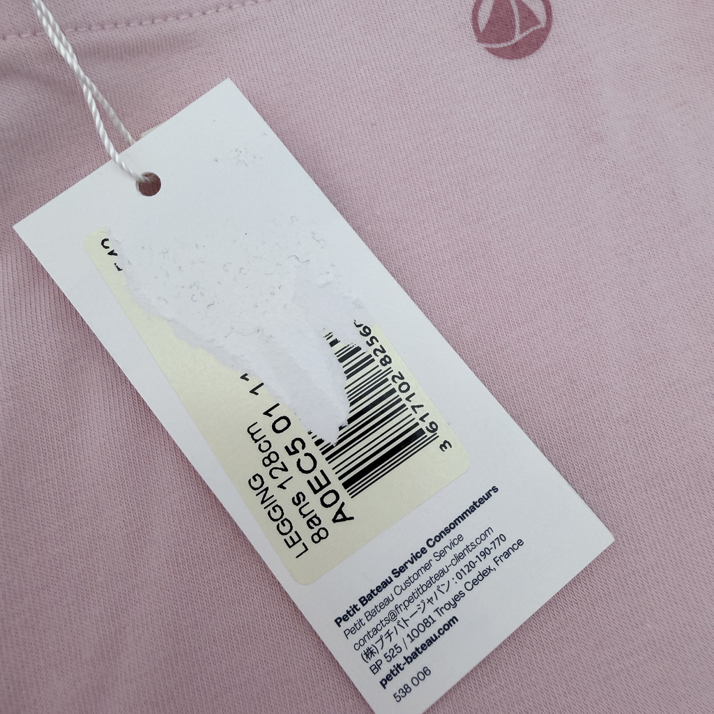 Legging rose pâle — 8 ans