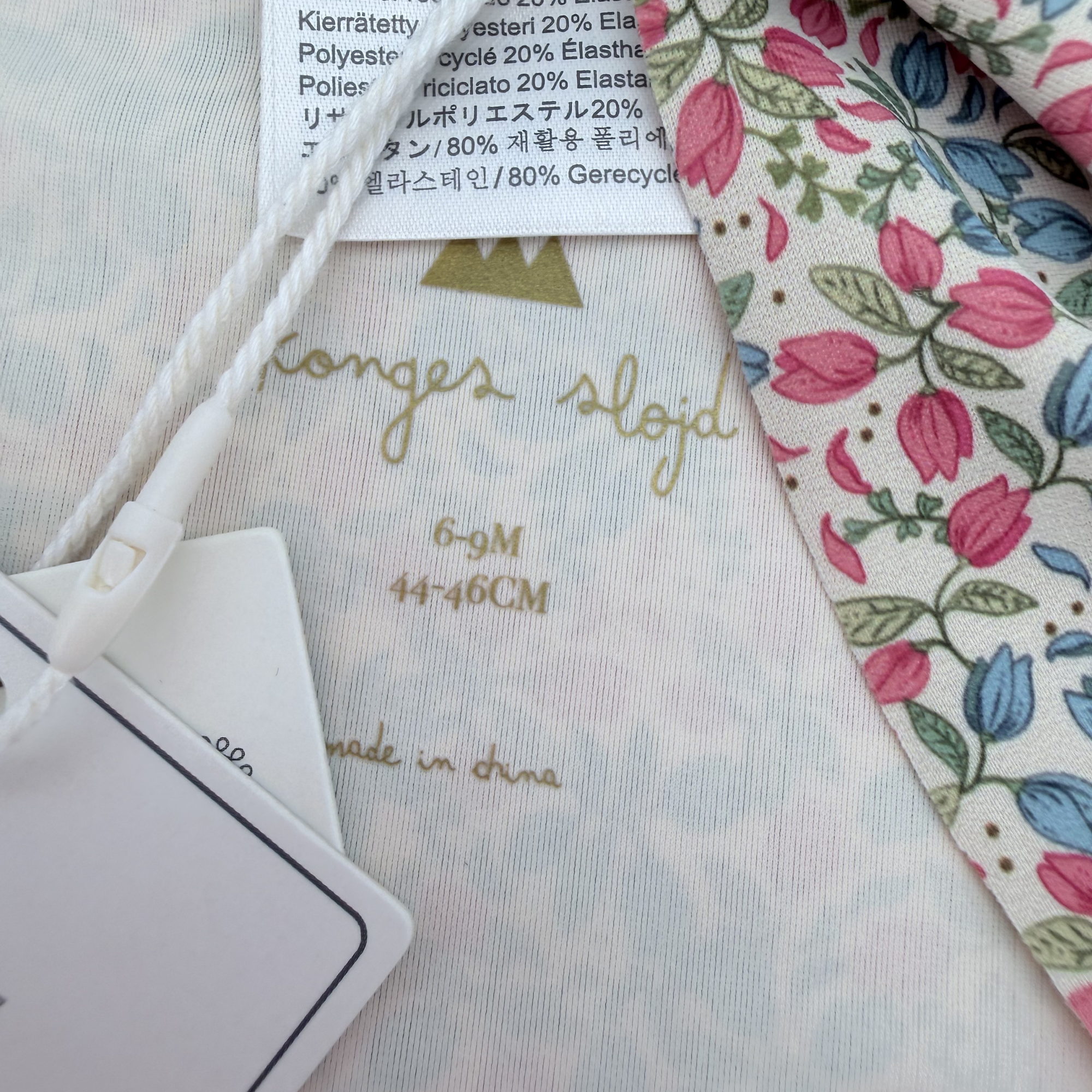 Turban de bain fleuri — 6-9 mois