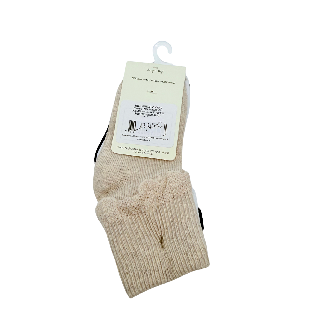 Lot de 3 paires de chaussettes - 23-24
