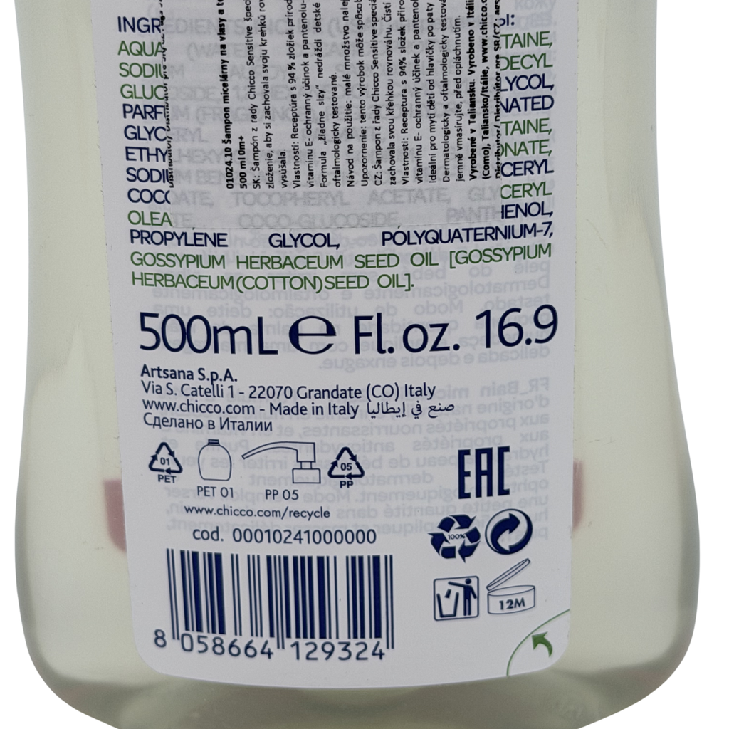 Bain micellaire 2 en 1 Baby Moments — 500 ml