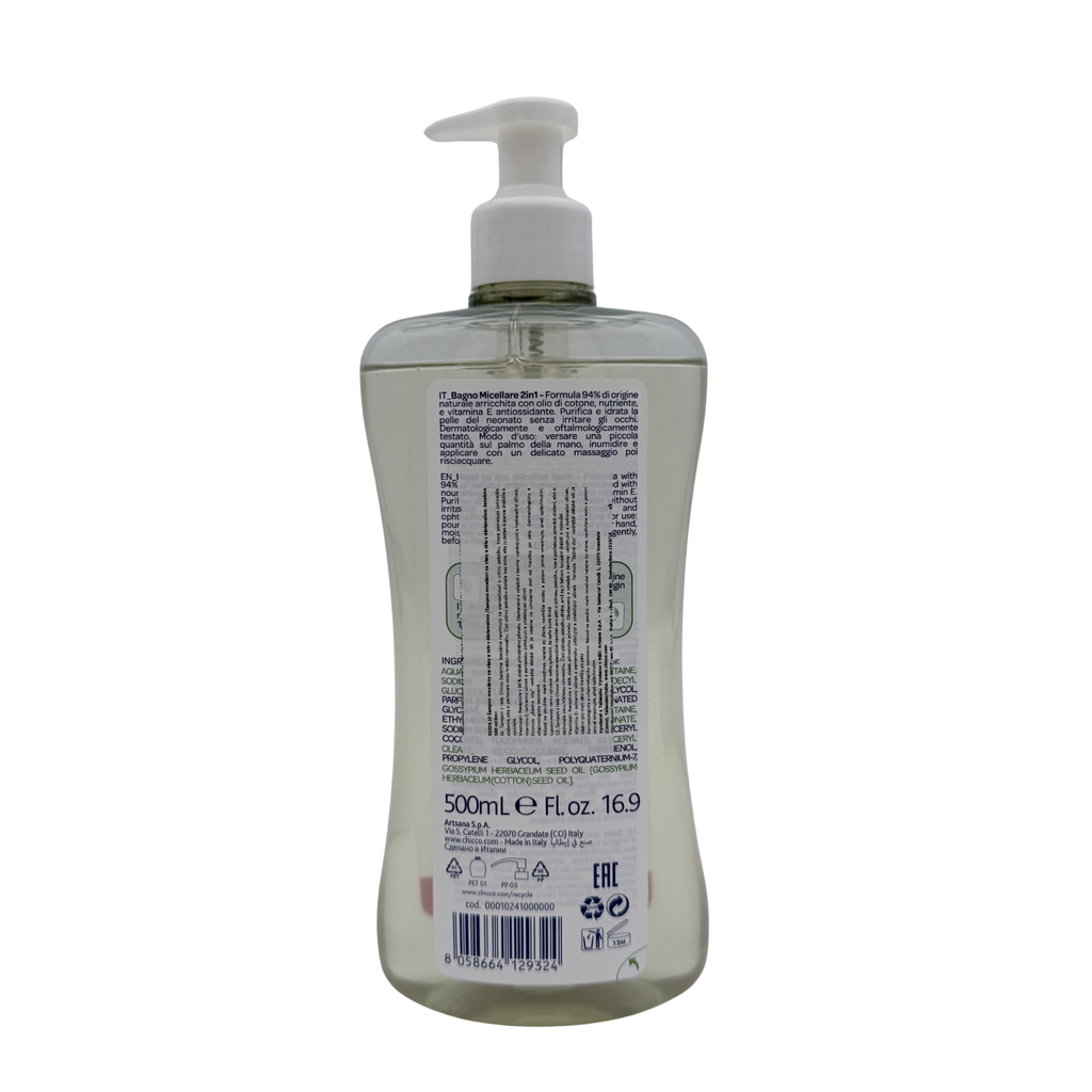 Bain micellaire 2 en 1 Baby Moments — 500 ml