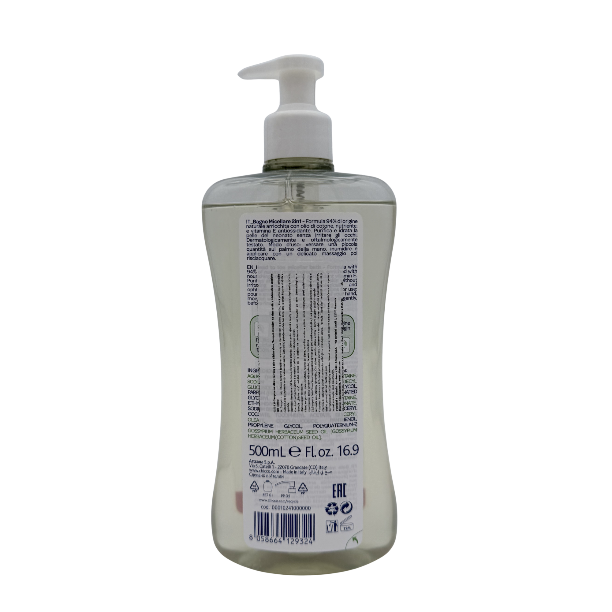 Bain micellaire 2 en 1 Baby Moments — 500 ml