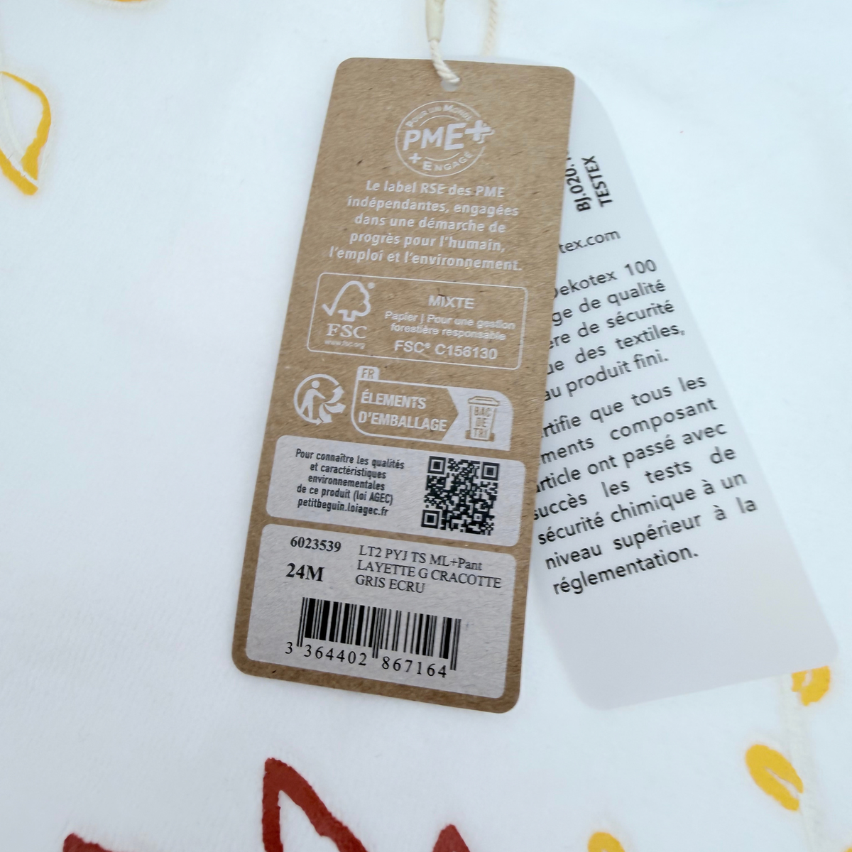 Lot de 2 pyjamas deux pièces en velours - 24 mois