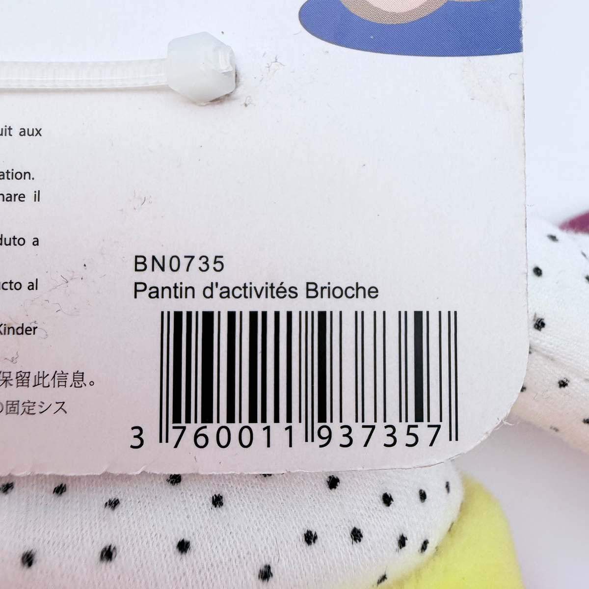 Peluche d'éveil rose avec anneau de dentition