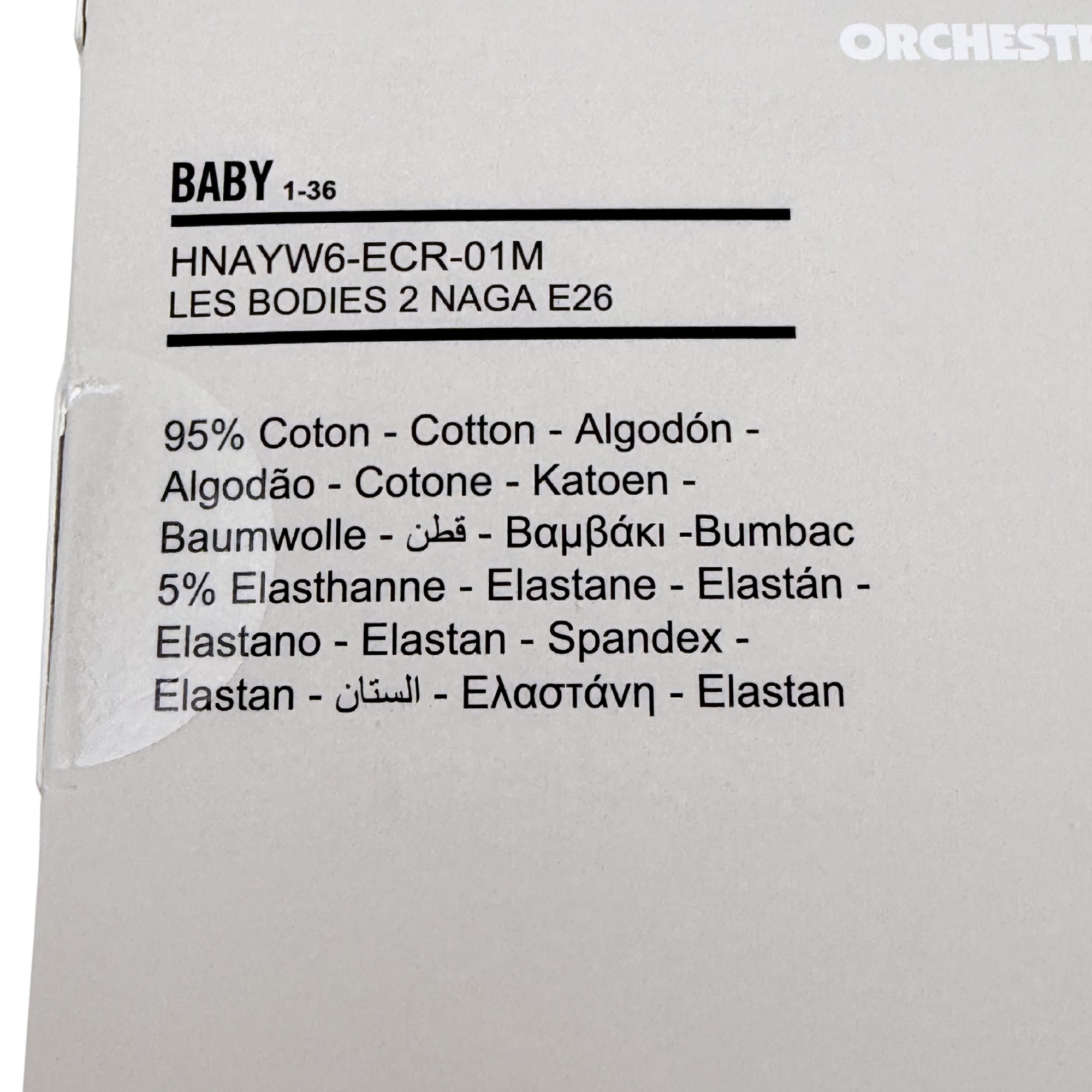 Lot de 7 bodies manches courtes – 1 mois