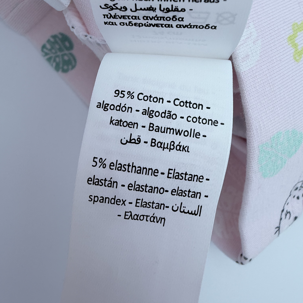 Legging court imprimé animaux et feuillage — 12 mois