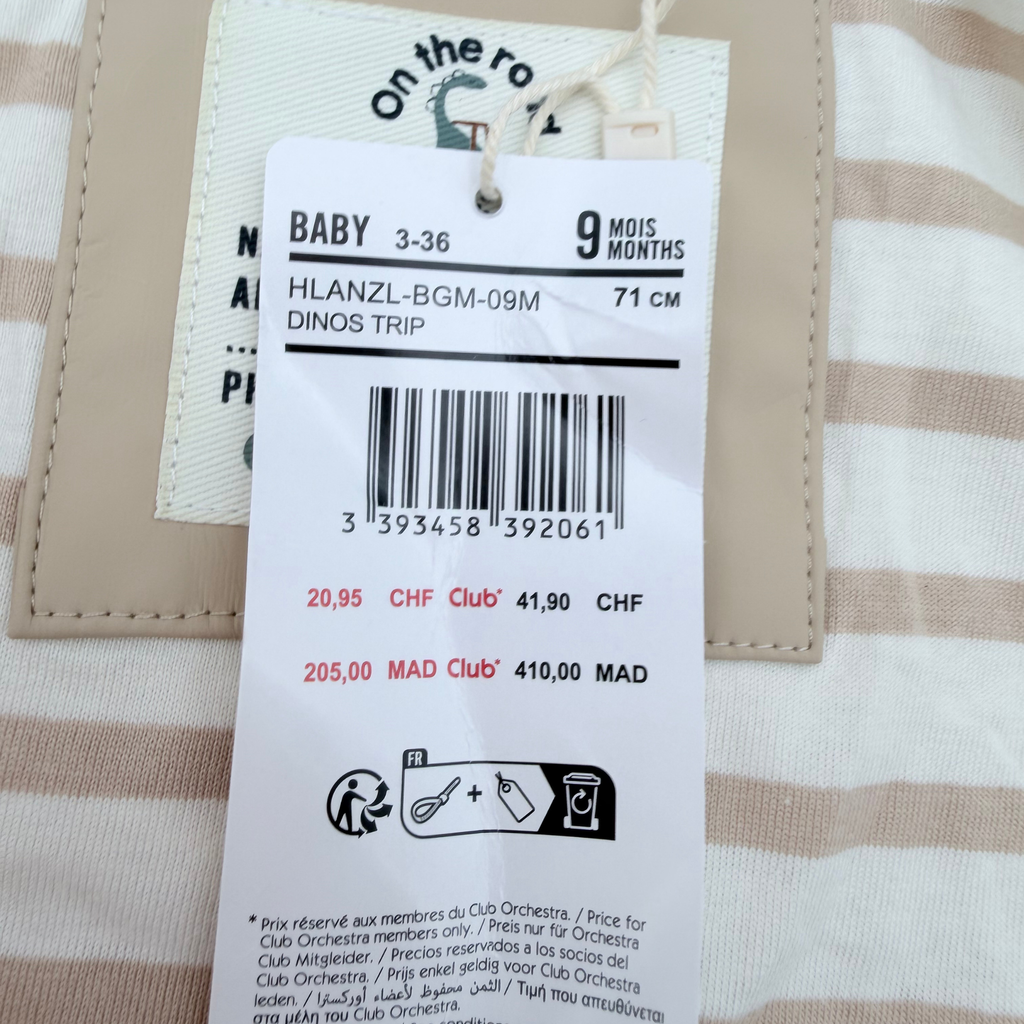 Parka bébé déperlante à capuche beige - 9 mois