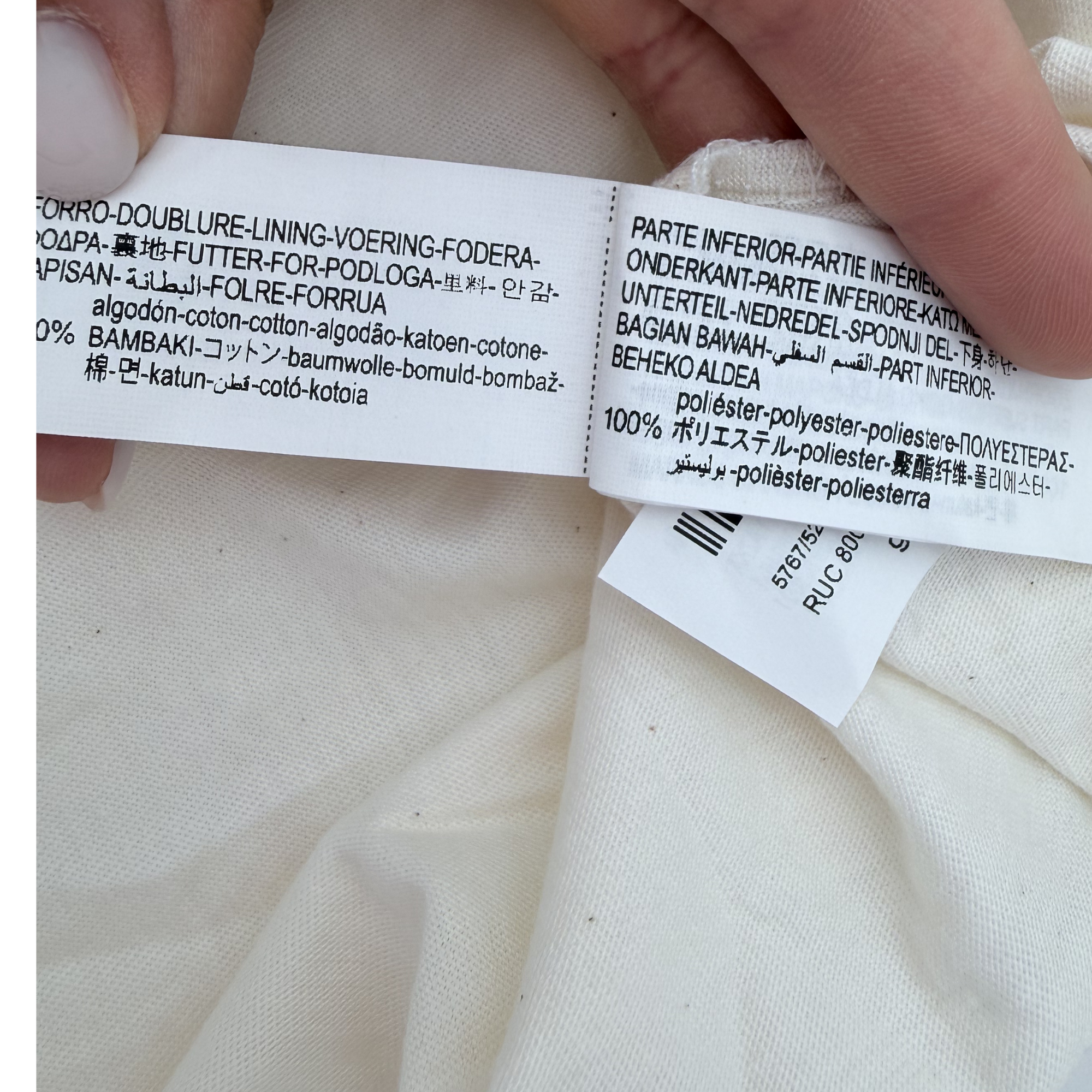 Robe bébé rayée avec jupe en tulle — 18 mois