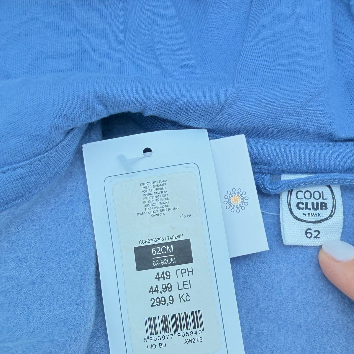 Gilet bleu à capuche zippé - 3 mois