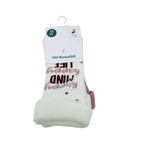 Lot de 3 paires de chaussettes - 16-17