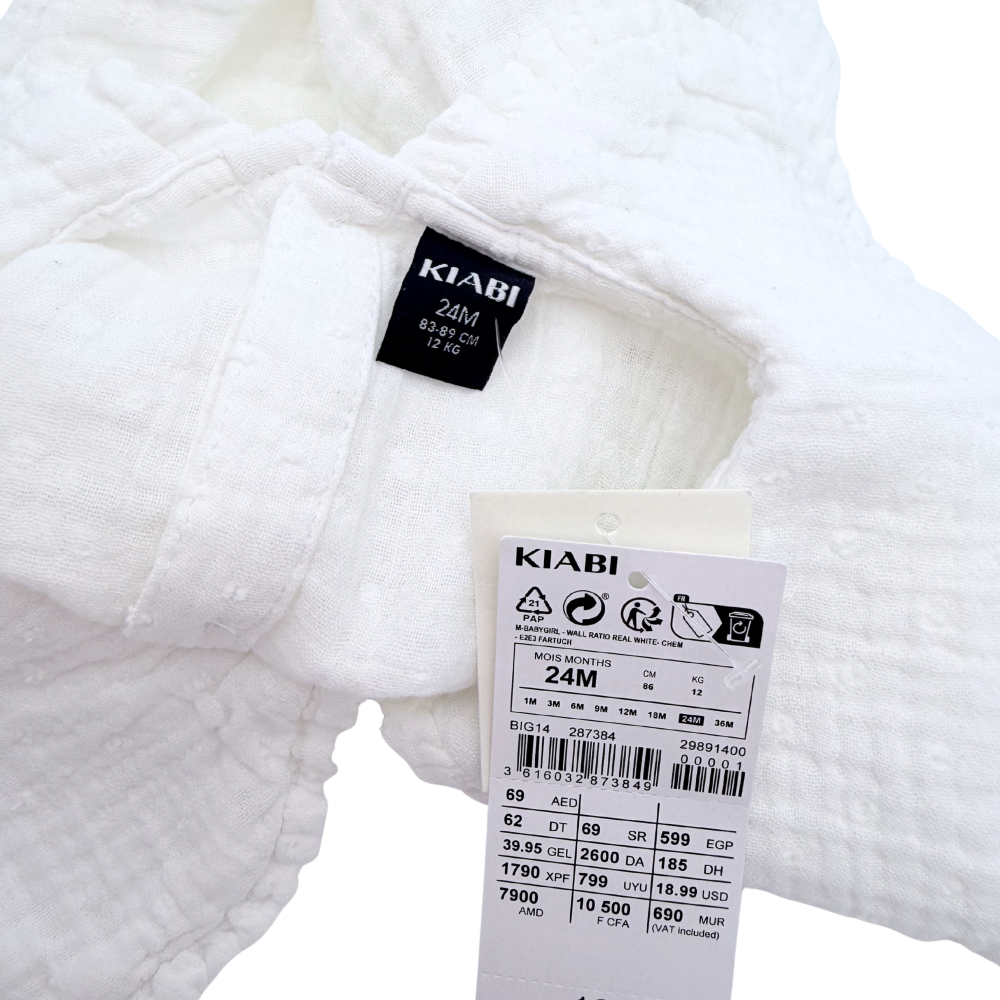 Top blanc en gaze de coton à grand col — 24 mois
