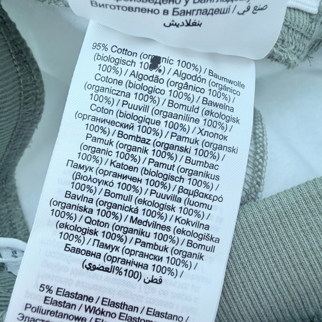 Pull bébé écru, gris et bleu marine doublé chaud - 18 mois