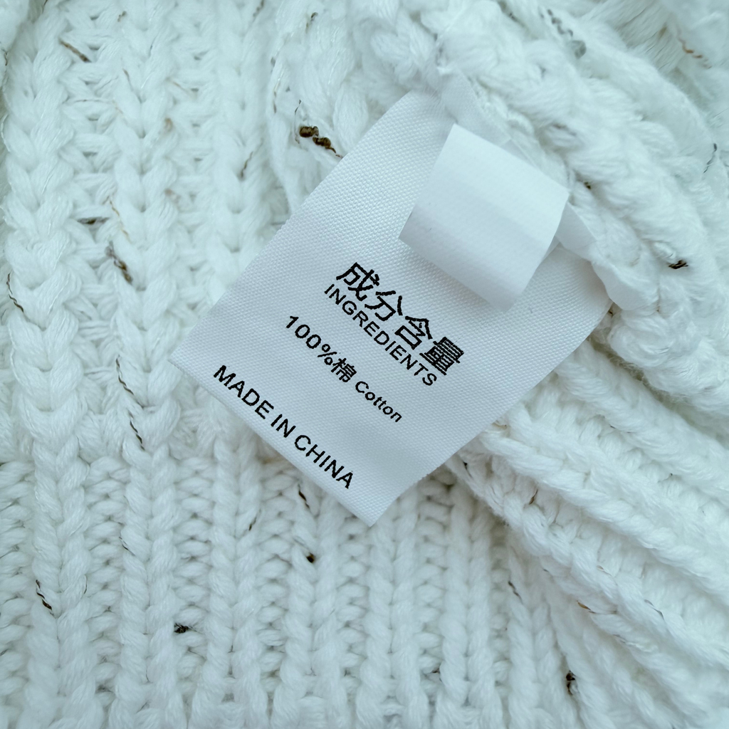 Pull écru en grosse maille - 6-12 mois