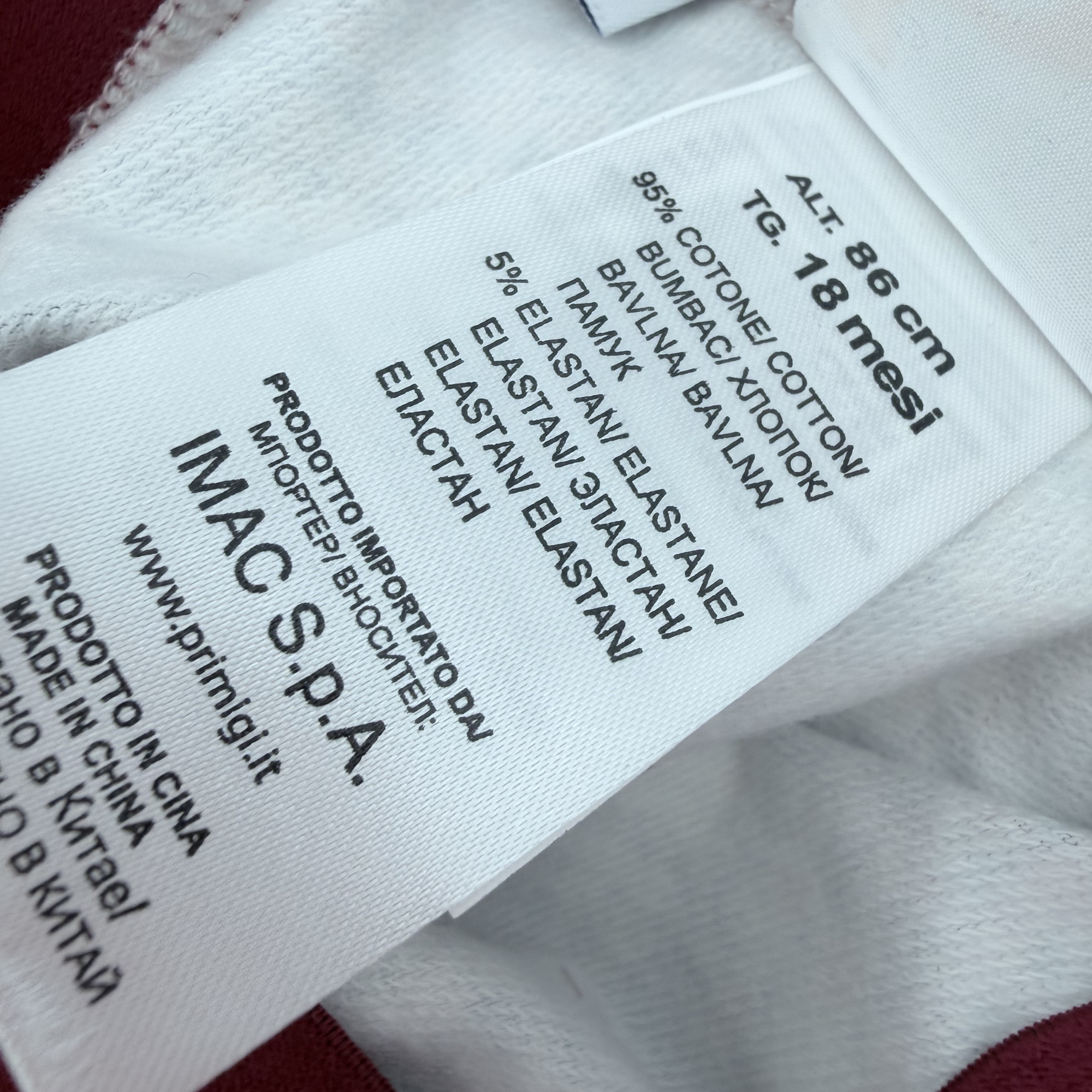 Legging à carreaux bordeaux et bleu — 18 mois