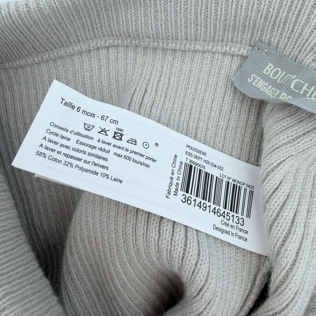 Legging maille côtelée beige chiné — 6 mois