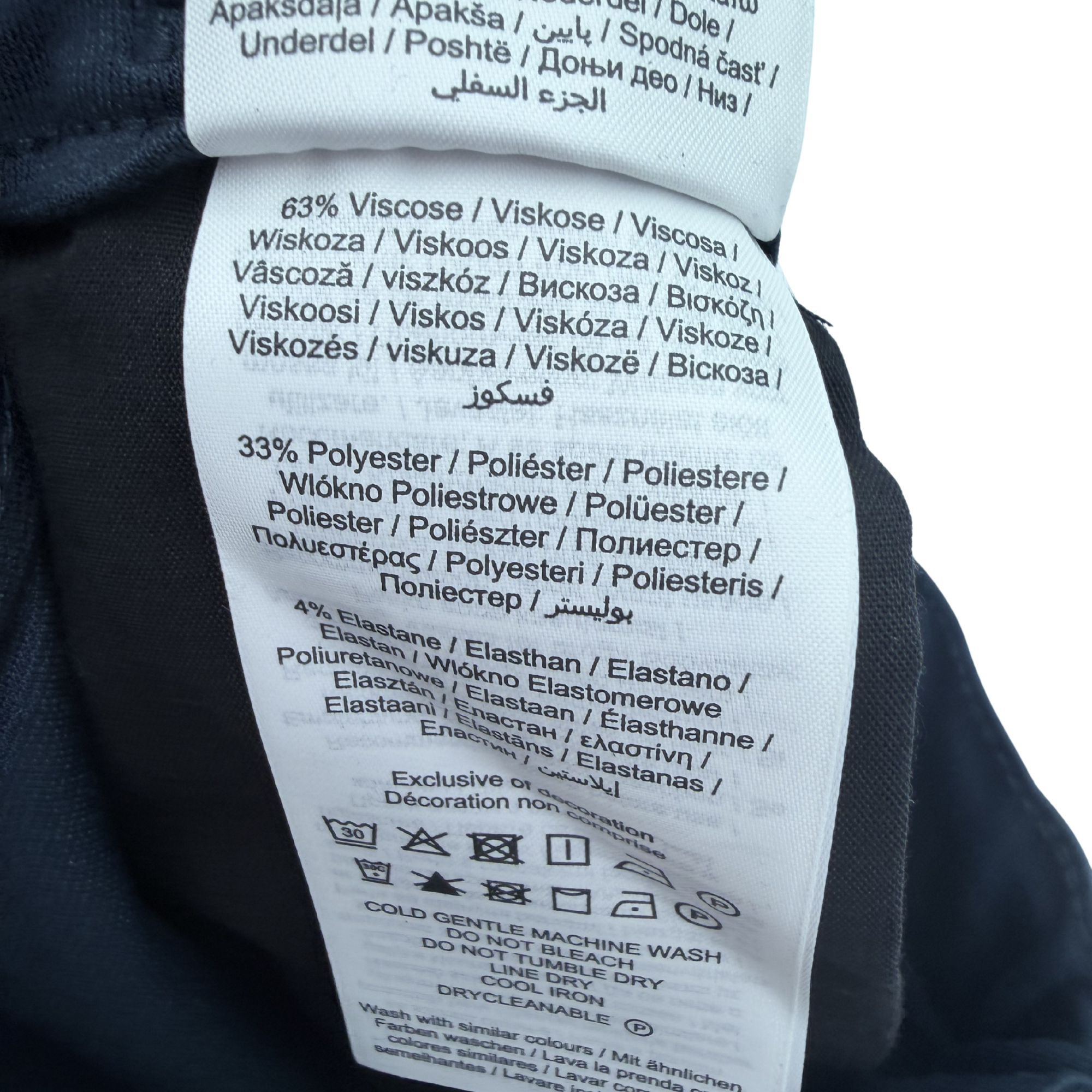 Pantalon habillé bleu marine — 18-24 mois