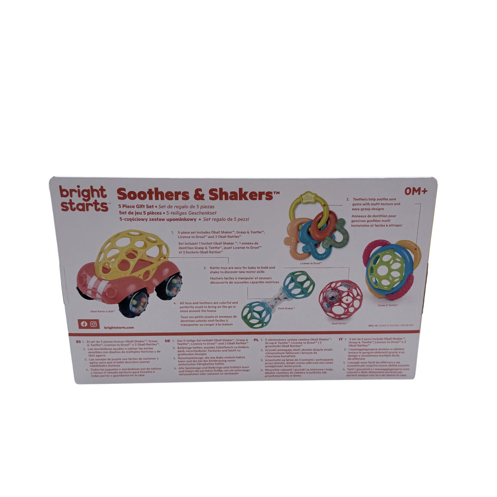 Coffret de 5 jouets d'éveil