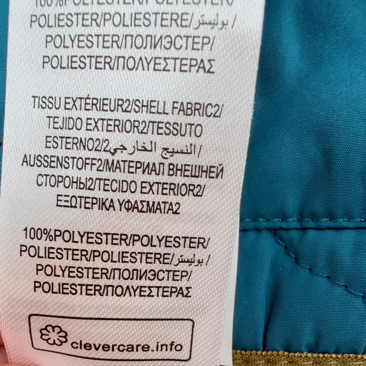 Veste réversible bébé écrue et bleu canard - 6 mois