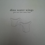 Brassards enfant dino