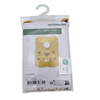 Bavoir à enfiler jaune à motif tigre