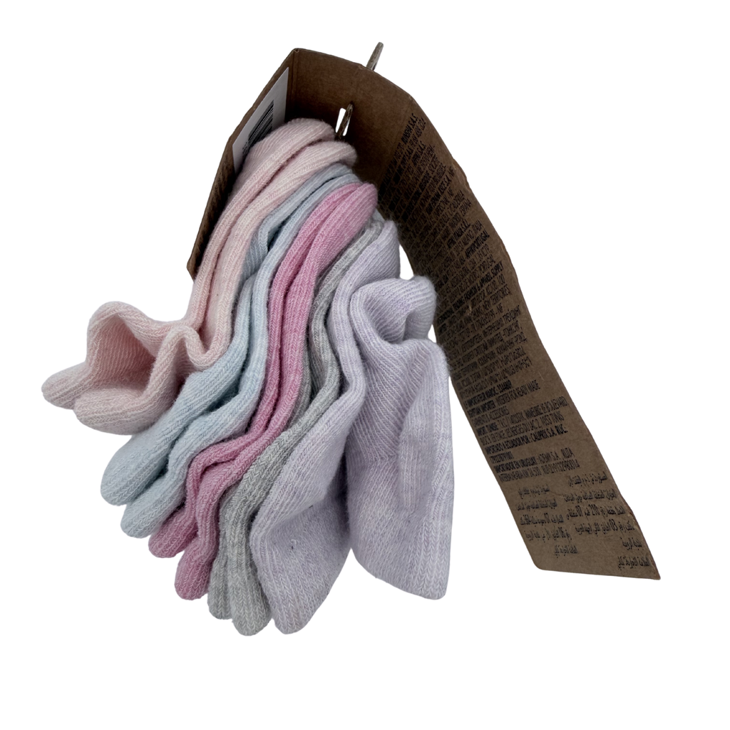 Lot de 5 paires de socquettes - 15-16