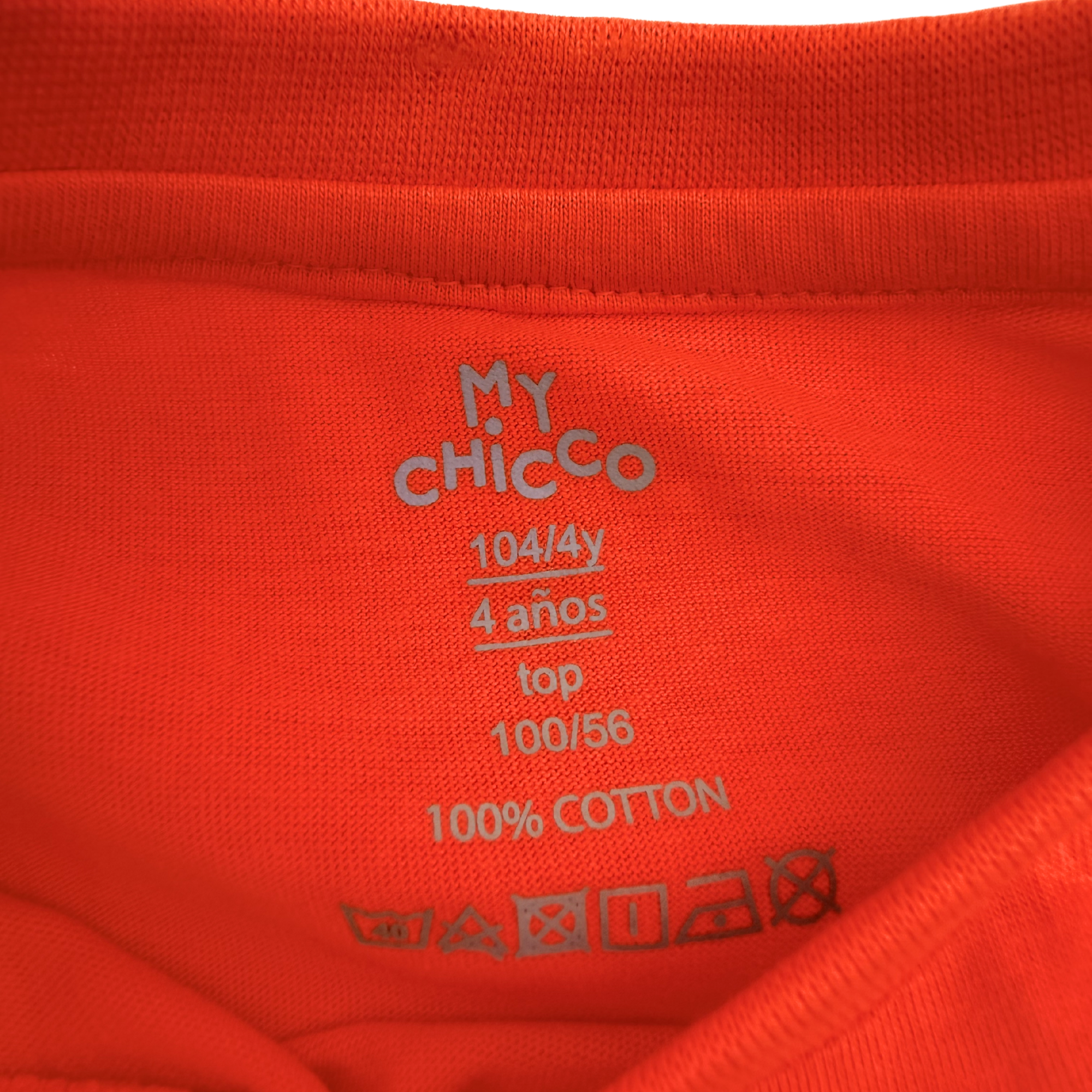 Ensemble basket orange et gris — 4 ans
