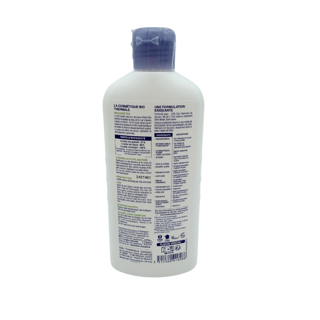 Gel lavant dermo-douceur — 250 ml