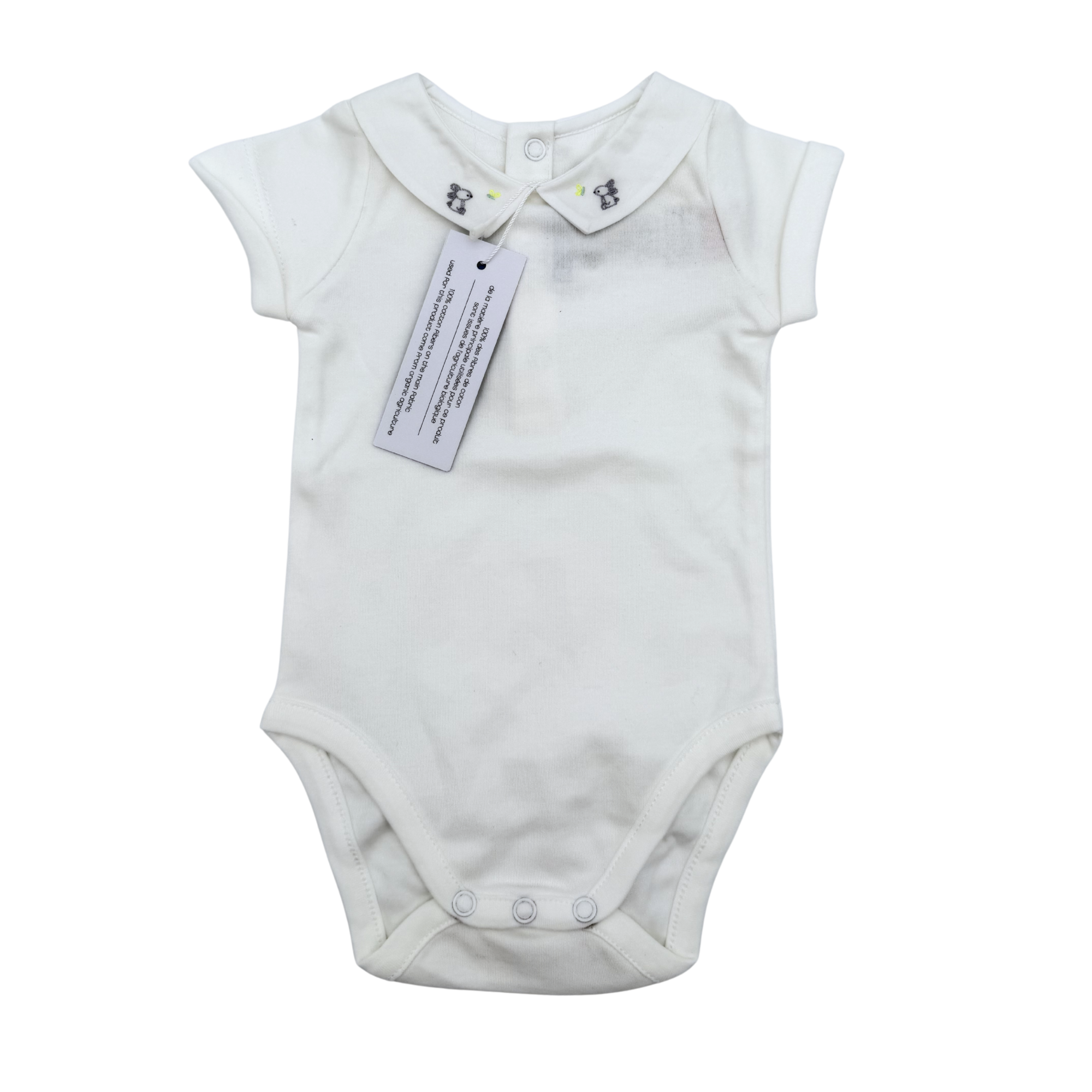 Body blanc - 3 mois