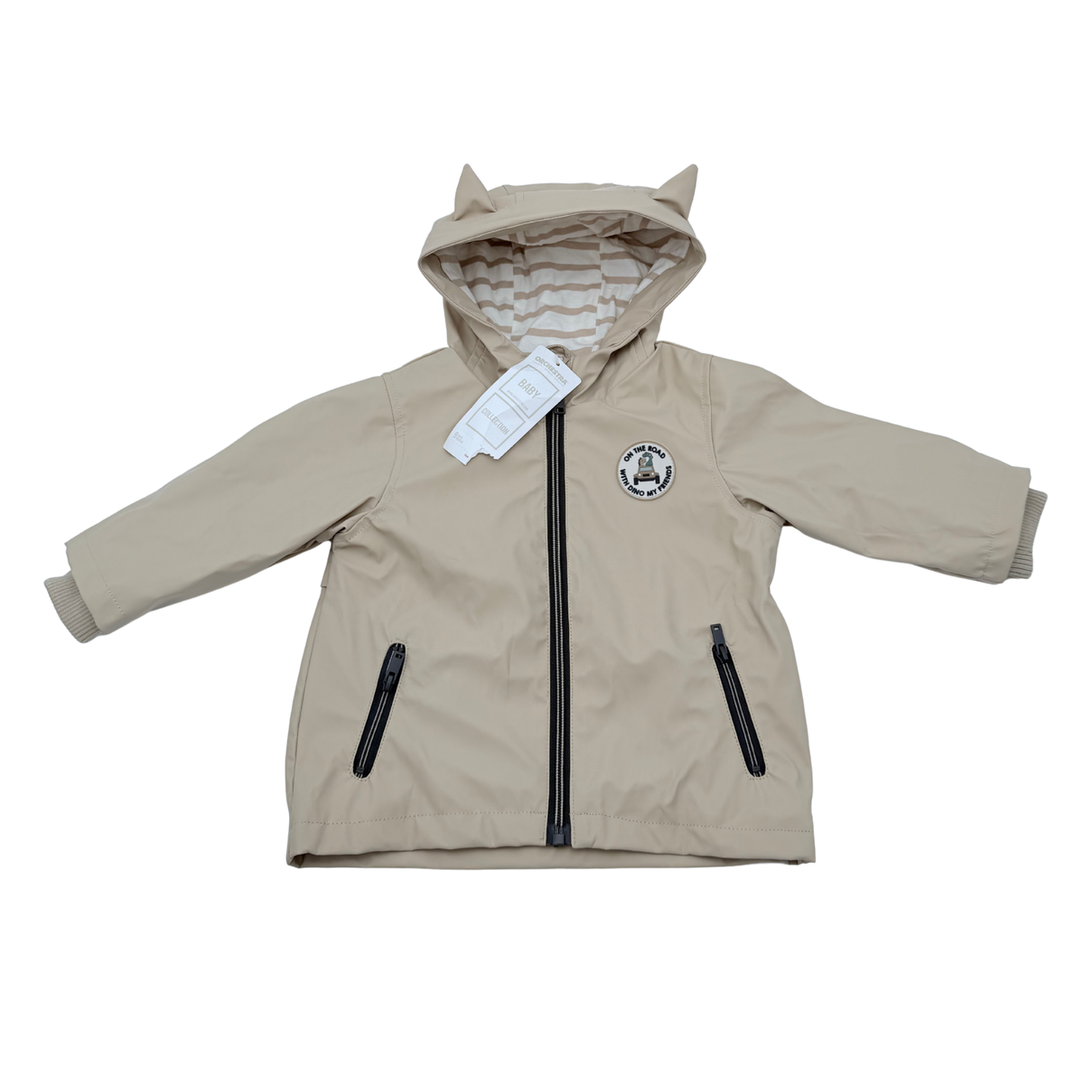 Parka bébé déperlante à capuche beige - 9 mois