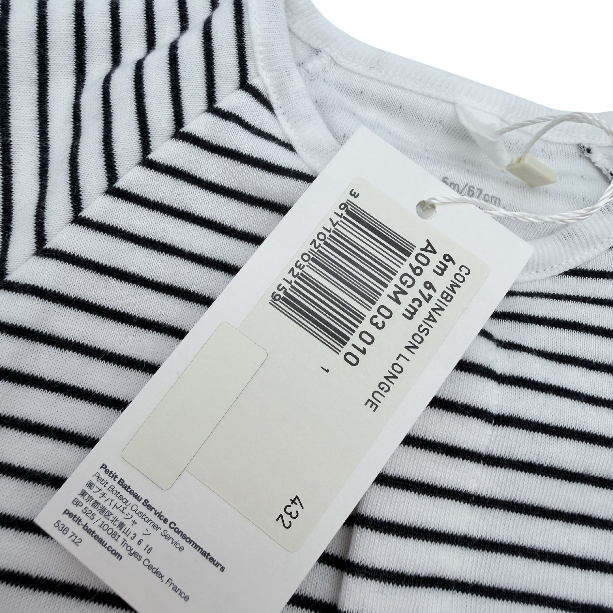 Combinaison rayée noir et blanc “Je t’aime” — 6 mois