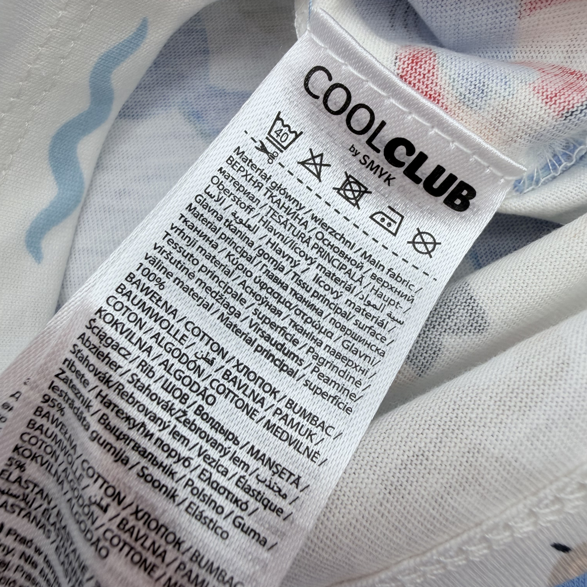 Lot de 2 t-shirts manches courtes bleu imprimé marin — 3 mois