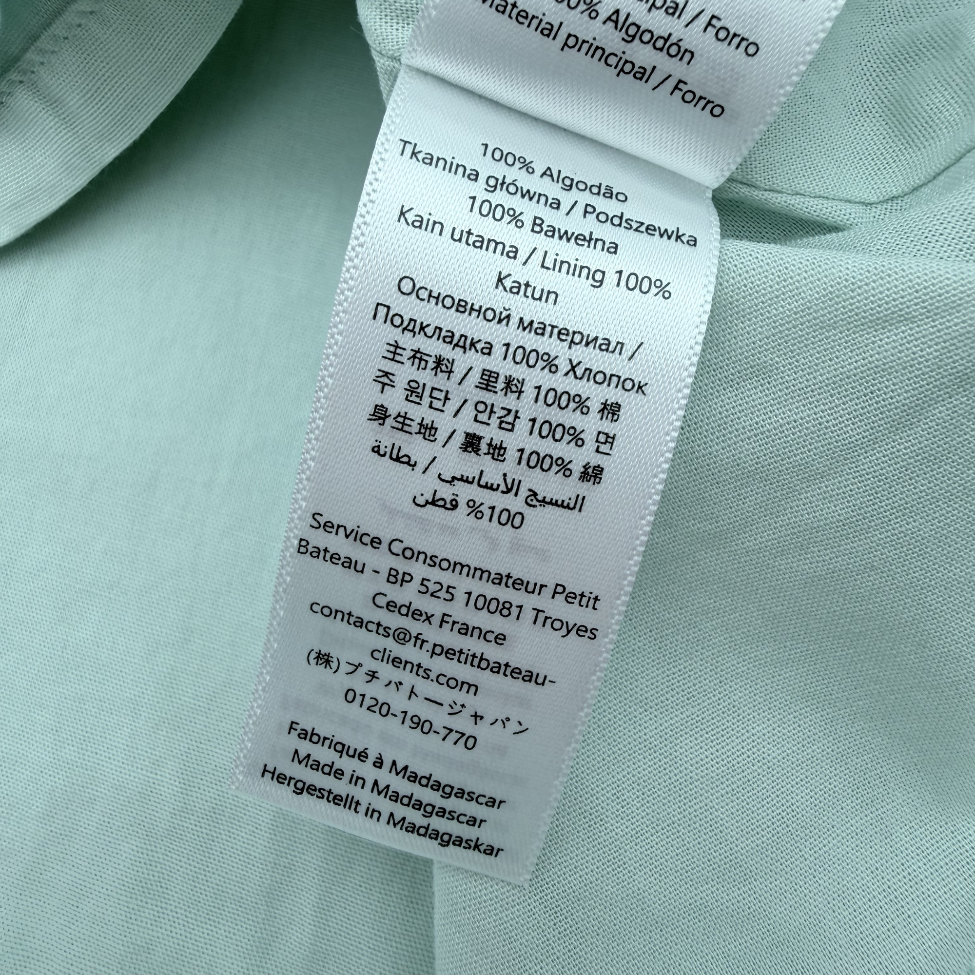 Robe sans manches à col volant – 18 mois