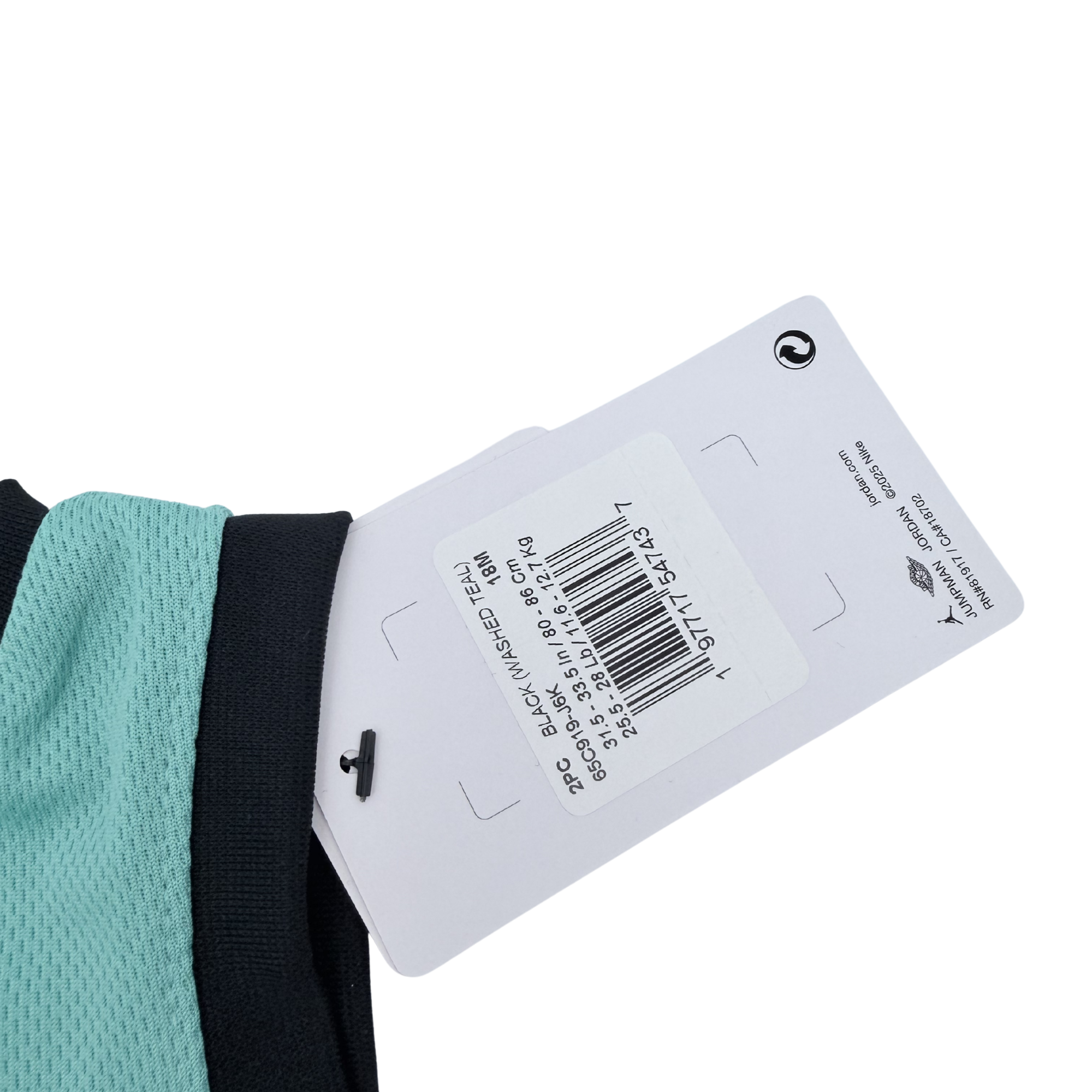 Ensemble débardeur et short de sport - 18 mois