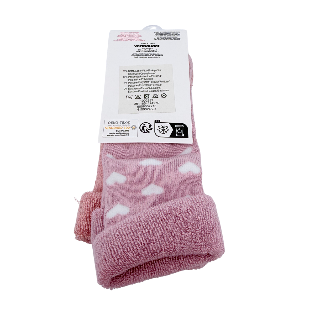 Lot de 3 paires de chaussettes - 16-17