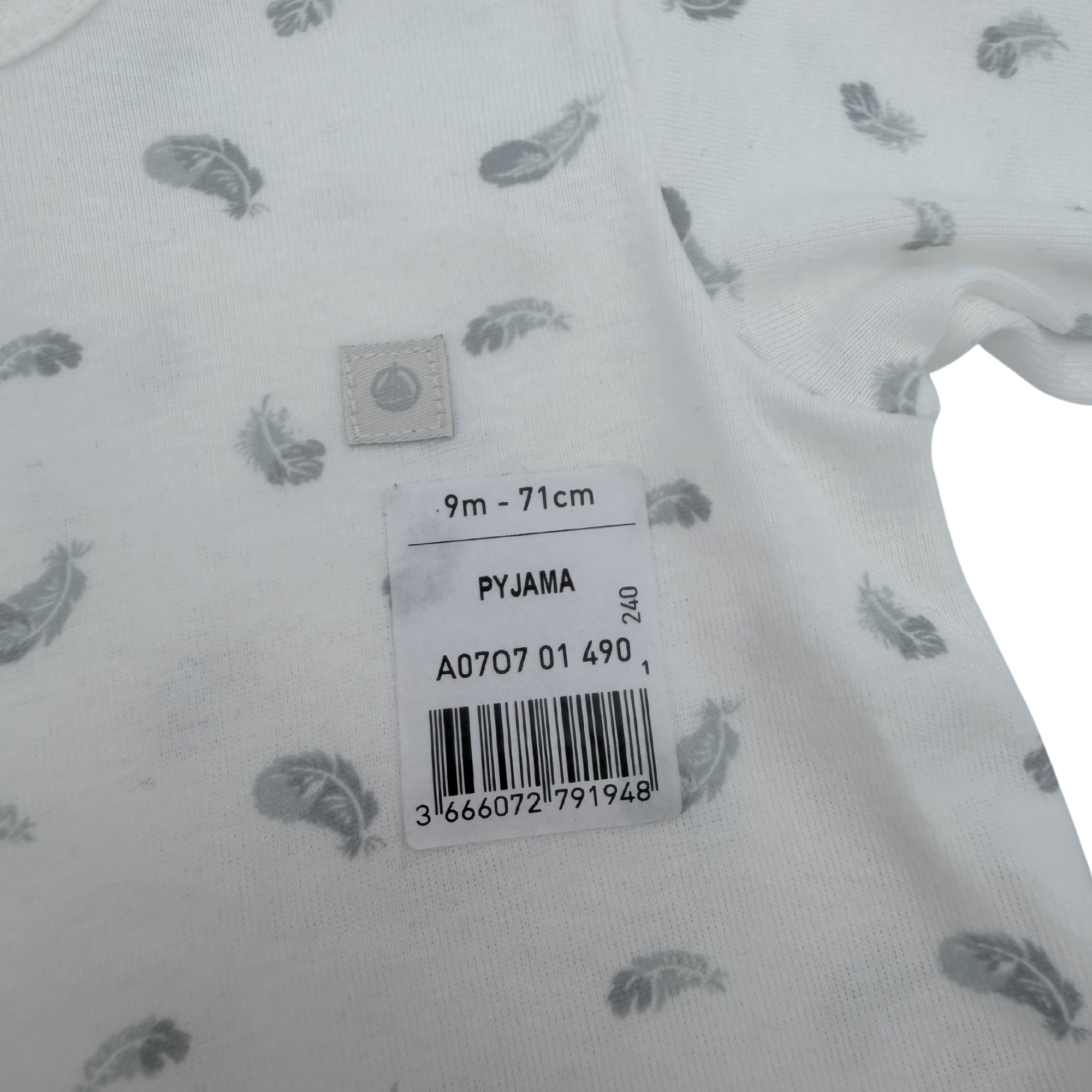 Pyjama 2 pièces imprimé gris — 9 mois