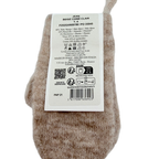 Moufles beige en maille avec cordon - 2-4 ans
