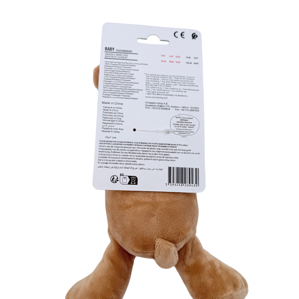 Doudou ours avec lange beige