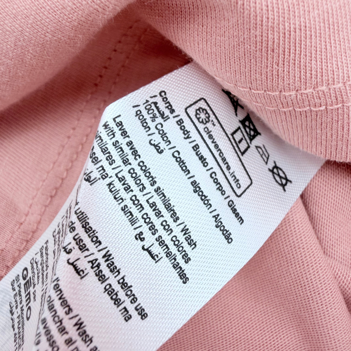 T-shirt col roulé terracotta « Jolie » - 24 mois