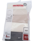 Lot de 5 bodies manches courtes écru et gris - 9 mois