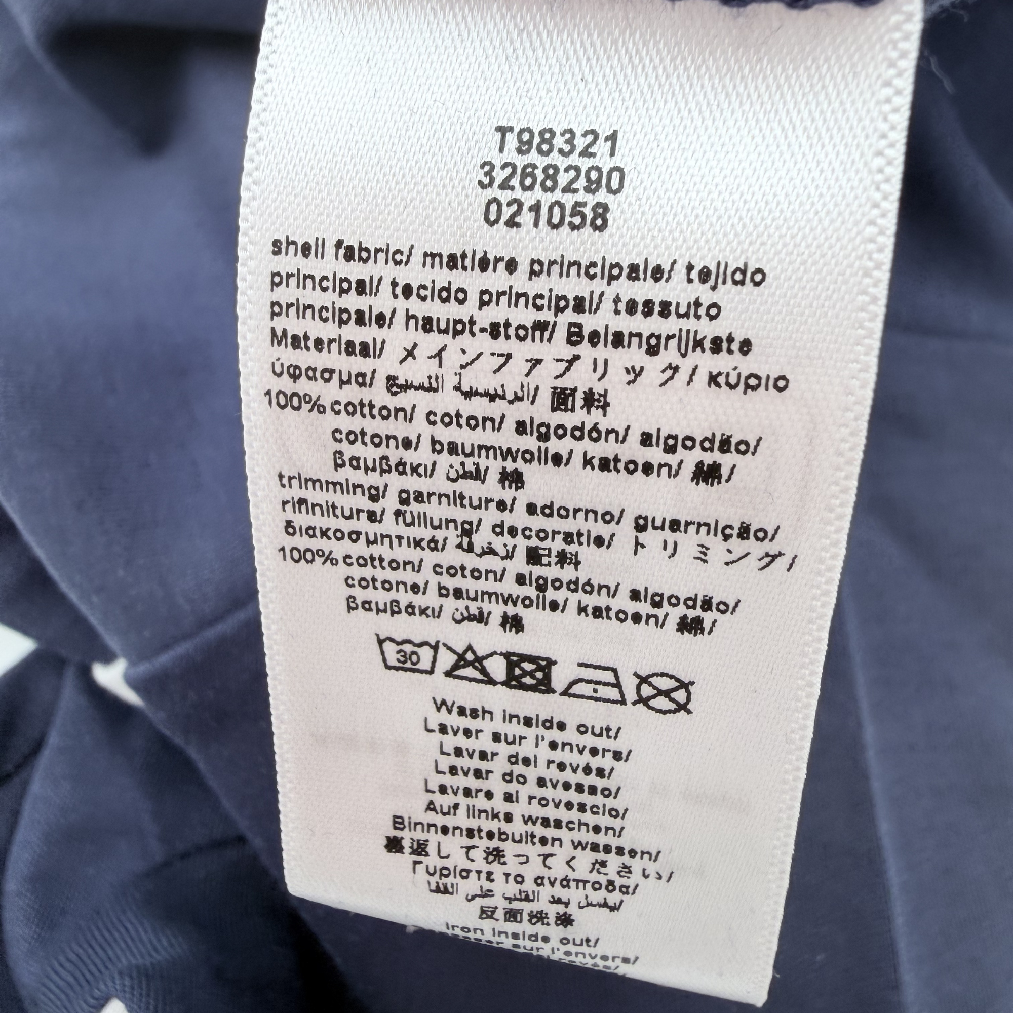 Pyjama naissance bleu marine et bonnet assorti — 18 mois