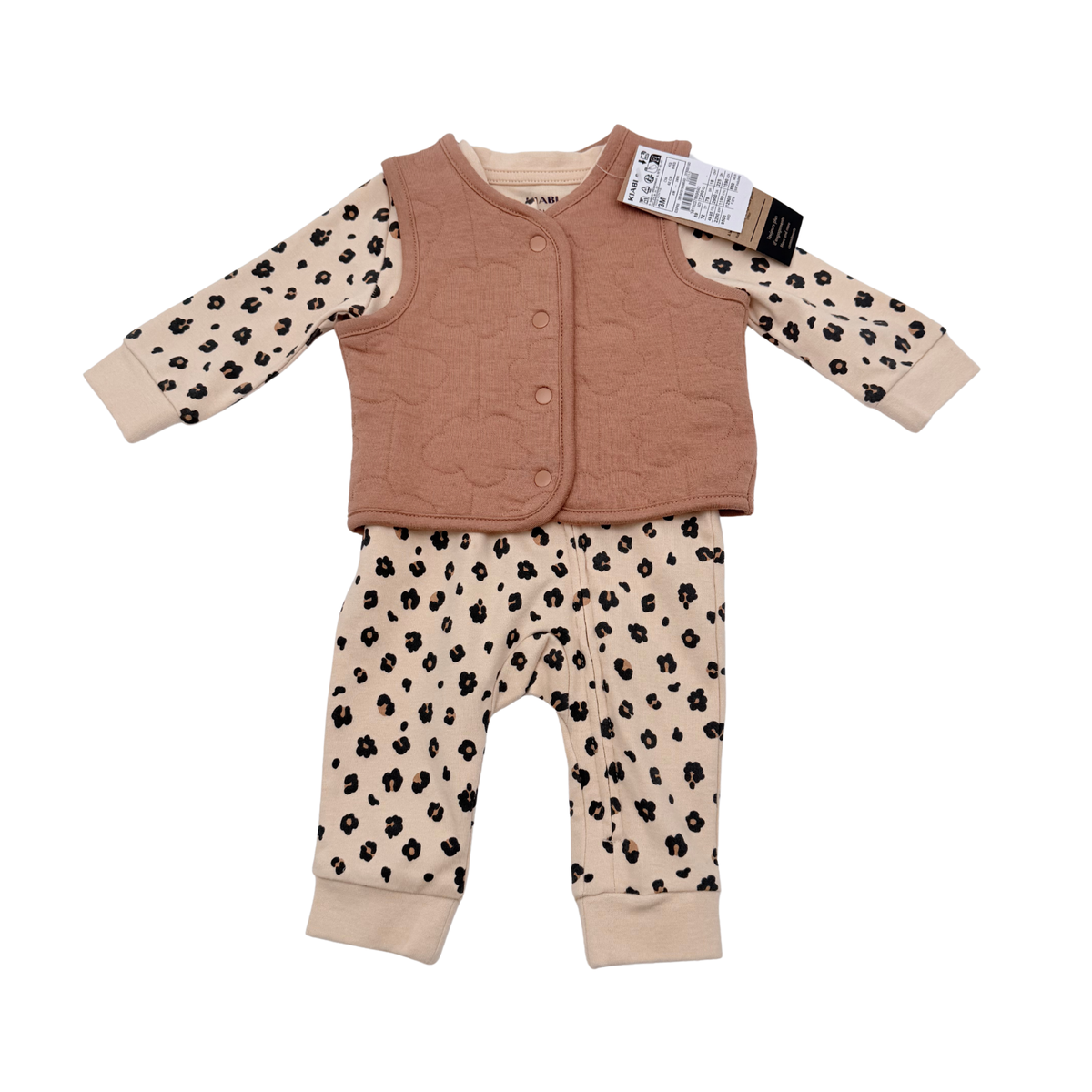 Ensemble bébé beige imprimé léopard avec gilet matelassé - 3 mois