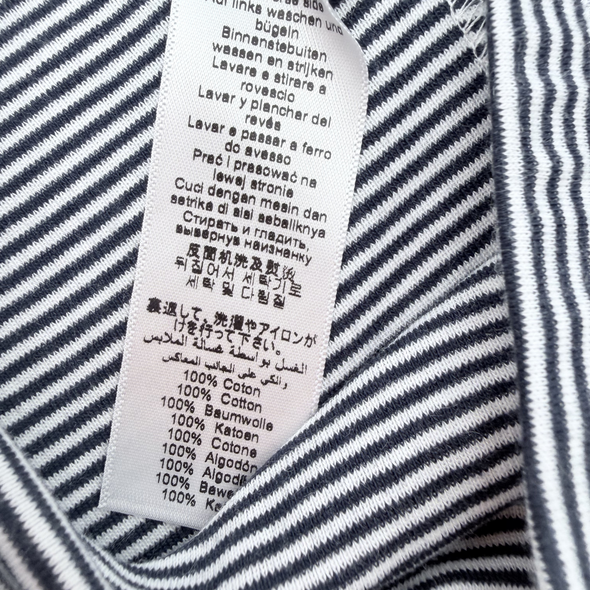 Legging rayé blanc et bleu marine – 24 mois