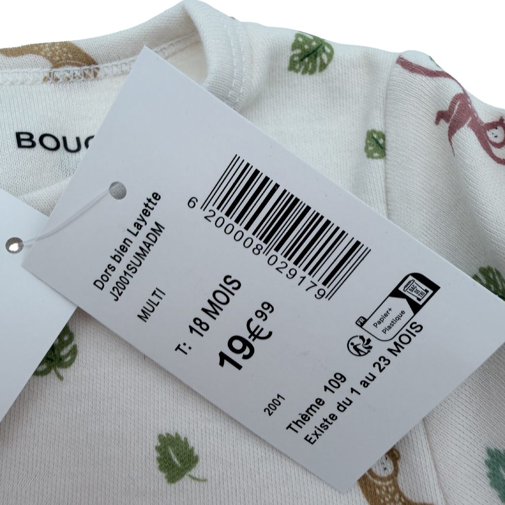 Pyjama à motif animaux de la jungle - 18 mois
