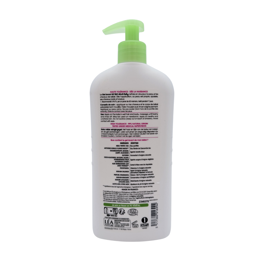 Gel lavant très doux corps & cheveux — 500 ml